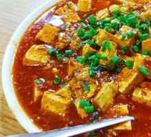 Mapo Tofu