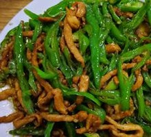 Green Pepper Shredded Pork
