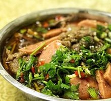 Spicy Hot Pot