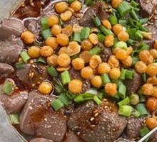 Vegetarian Blood Sausage