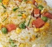 Salted Pork Fried Rice