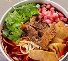 Signature Beef Energy Noodles