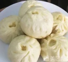 Muscle Moe Steamed Buns