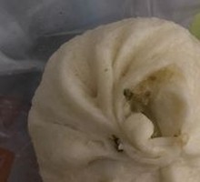 Spicy Sour Rice Noodle Rolls