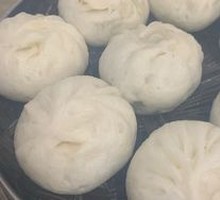 Scallion Steamed Bun