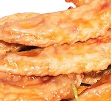 Sichuan Pepper Chicken Wing Tips