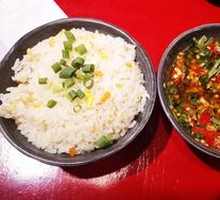 Fried Rice with Eggs