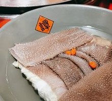 Fresh Beef Tripe Special