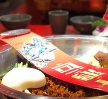 Classic Tan's Duck Blood Hot Pot