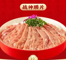 Warrior's Kidney Slices