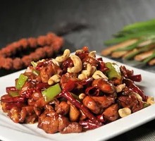 Kung Pao Chicken