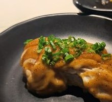 Black Pepper Brain Sushi