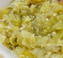 Wild Pepper Dipping Sauce