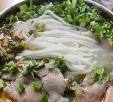 Huaxi Beef Offal Noodles