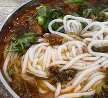 Guiyang Spicy Chicken Noodles