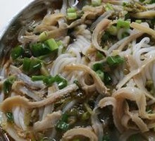 Offal Rice Noodles