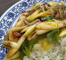 Spicy Pork Kidney Rice Bowl