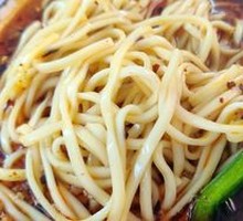 Spicy Broad Noodles with Pea Paste