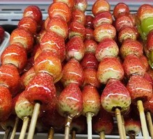 Strawberry Candy Apples