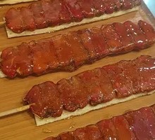 Hawthorn Cake Milk Skin Sugar Cane Stick