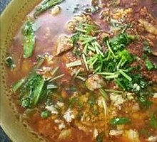 Sichuan Boiled Pork Slices