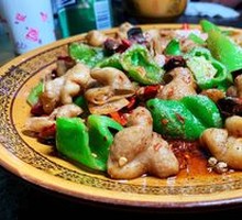 Spicy Pepper Pork Intestines