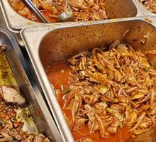 Spicy Eel Slice Salad