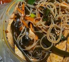 Cold Mixed Vegetables