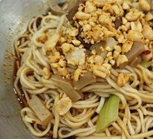 Braised Beef Noodles with Bamboo Shoots