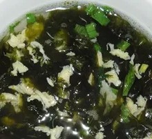 Seaweed and Egg Soup
