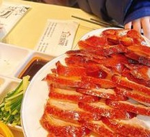 Fruitwood Roast Duck