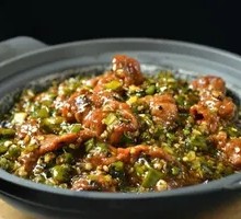 Black Soybean Curd with Charred Pepper and Beef Strips