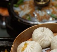 Handmade Mushroom Dumplings