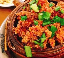 Steamed Pork with Rice Flour