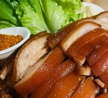 Spicy Braised Pork Elbow