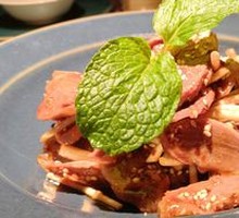 Houttuin and Pig Liver Salad