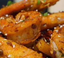 Sichuan Spicy Prawn