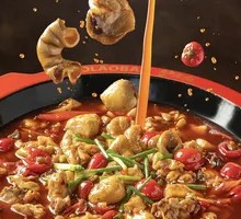 Flaming Pig Intestine Chicken