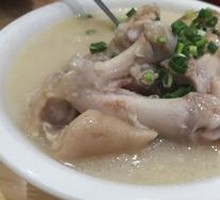 Snow Bean Stewed Pig Trotter