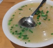 Bone Soup with Radish