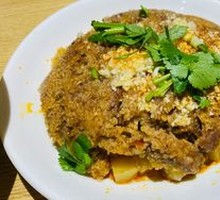 Steamed Beef with Rice Flour