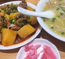 Braised Pork Bone with Peas