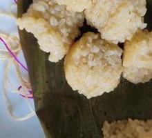 Classic Brown Sugar Zongzi