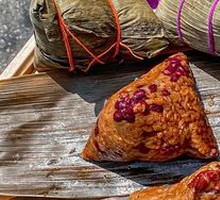 Red Bean and Bacon Zongzi