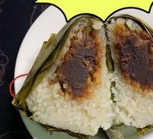 Sweet Red Bean Zongzi