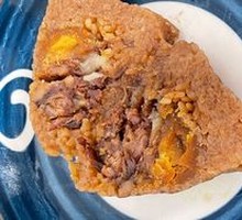 Salted Egg Pork Zongzi