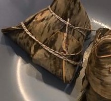 Traditional Pepper Salt Zongzi