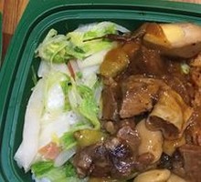 Pickled Chili Beef Brisket