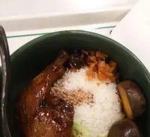 Five-Spice Chicken Leg Rice