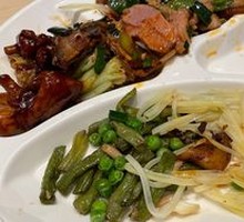 Sliced Potatoes with Green Pepper